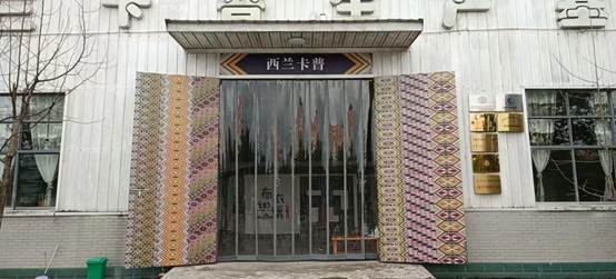 e1d37d6ebb04f35545a75a3f5e36f9b