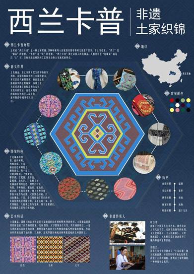 c05b0b2f92245ca34848b556501ecef