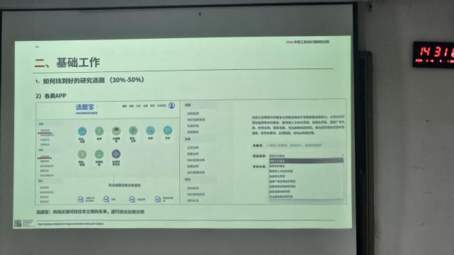 8d21390f02e144582c6c1499228dd467