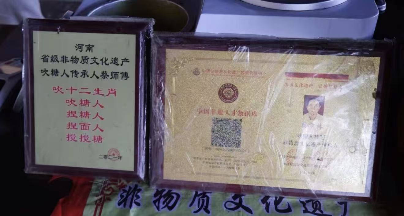 18D7D