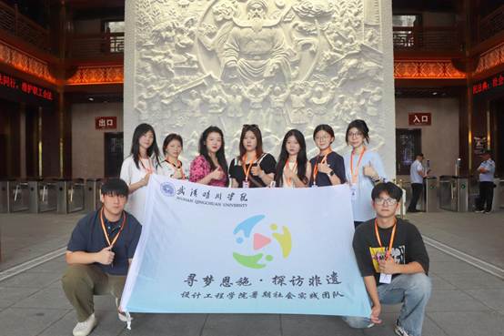 ed240124f1ddb0863d47d77ac618772