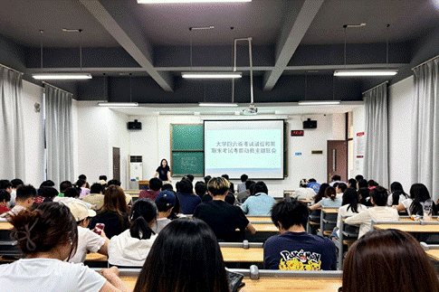 生成主题班会图片