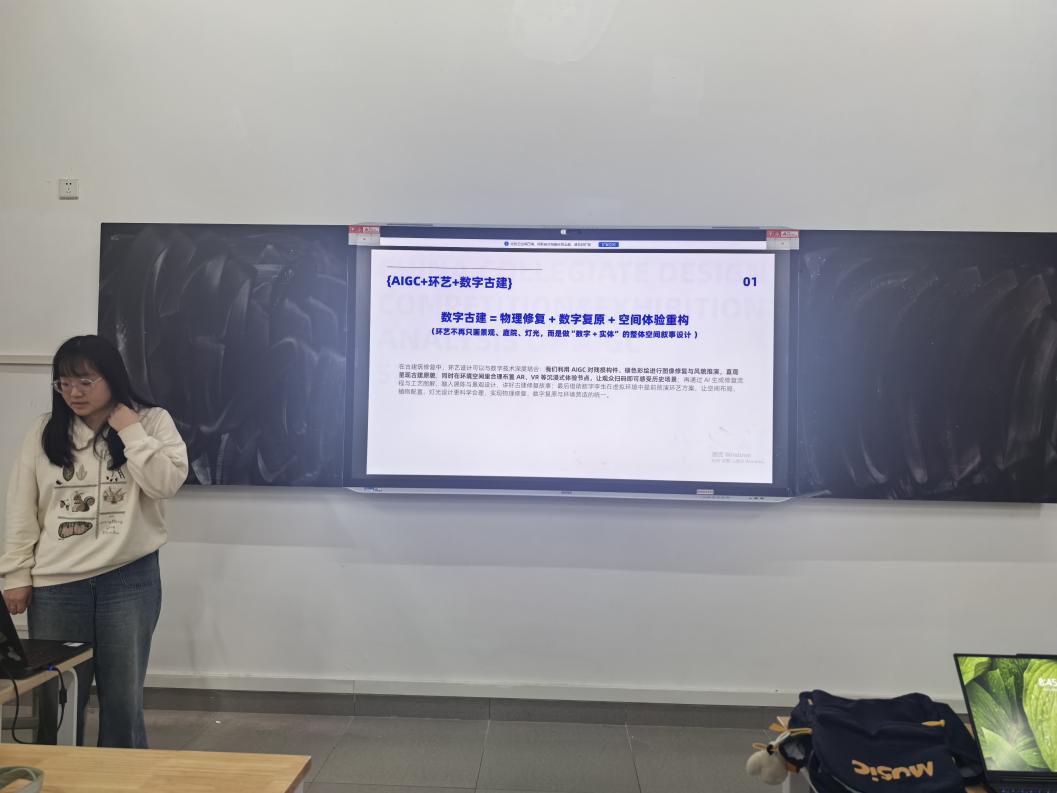 7a86841e3b85854026018784283a39f8