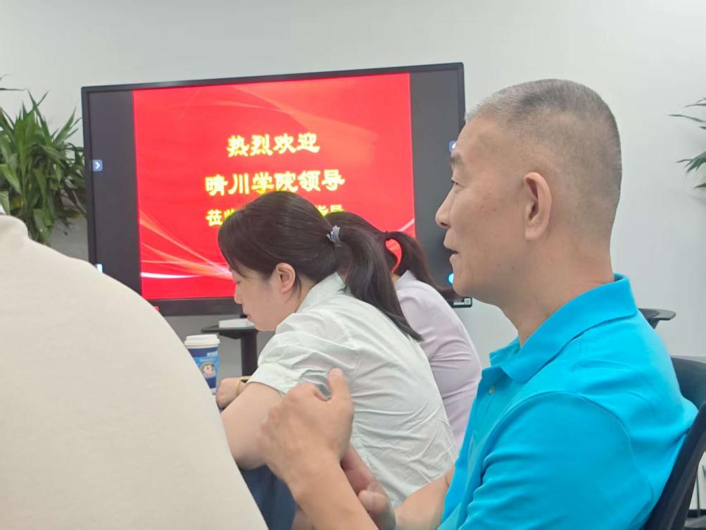 微信图片_20250728151747