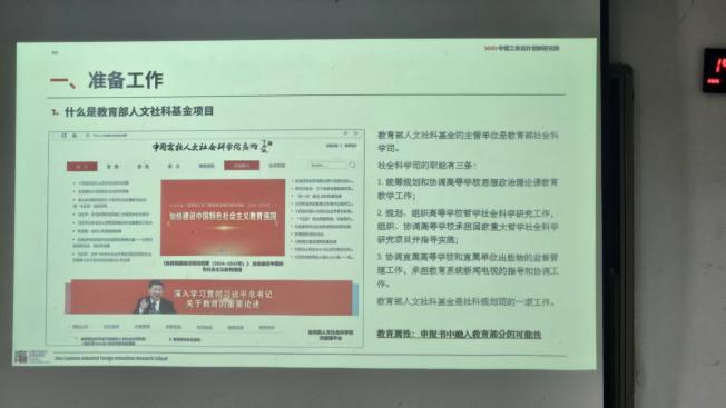 67c1b85c53722c311044d963492844bd