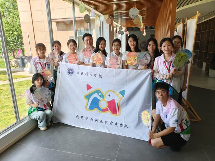 微信图片_20250701182901