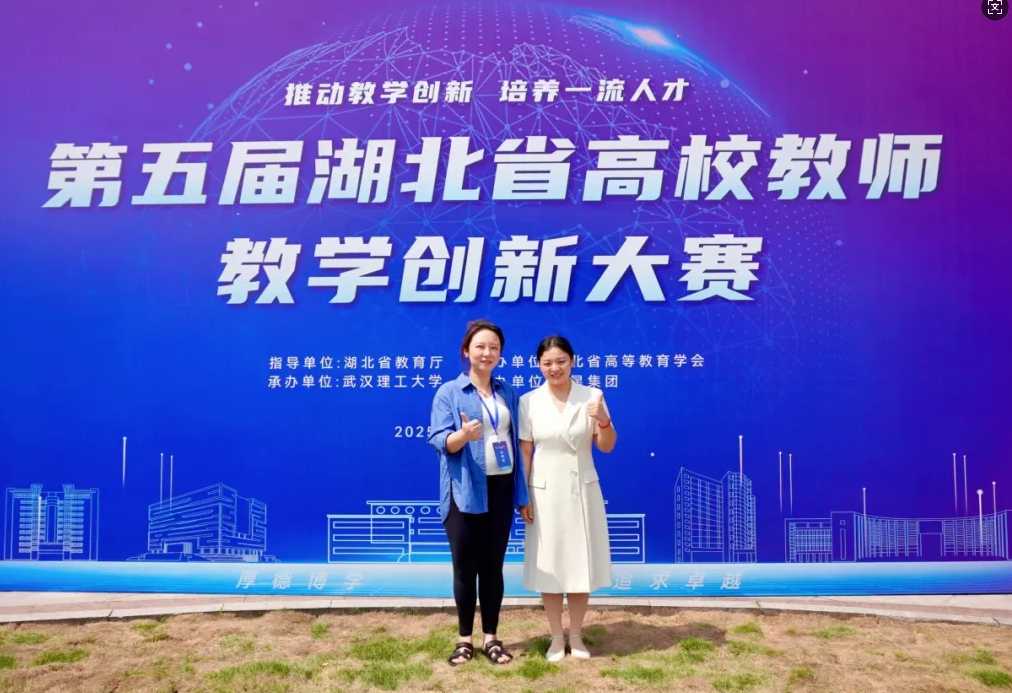QQ_1750056014487
